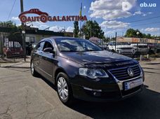 Купить Volkswagen Passat 2008 бу в Николаеве - купить на Автобазаре