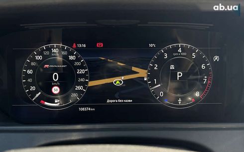 Land Rover Range Rover Velar 2017 - фото 19