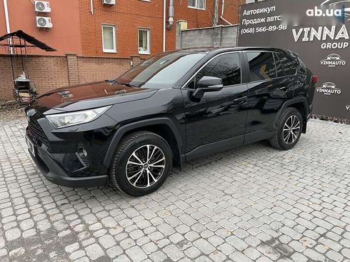 Toyota RAV4 2020 - фото 25