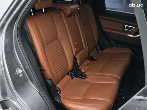 Land Rover Discovery Sport 2016 - фото 13