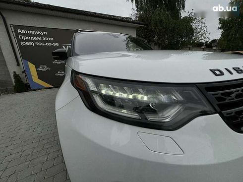 Land Rover Discovery 2017 - фото 16
