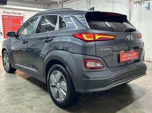 Hyundai Kona Electric 2021 - фото 24