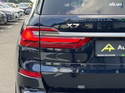 BMW X7 2021 - фото 16