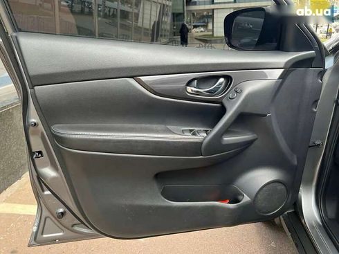 Nissan X-Trail 2021 - фото 14