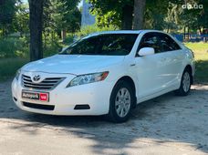 Купить авто бу в Украине - купить на Автобазаре