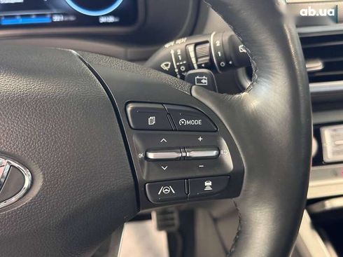 Hyundai Kona Electric 2021 - фото 24