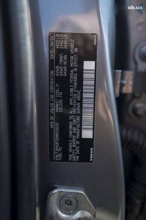 Volvo S60 2021 - фото 12