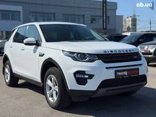 Купить Land Rover бу в Киеве - купить на Автобазаре