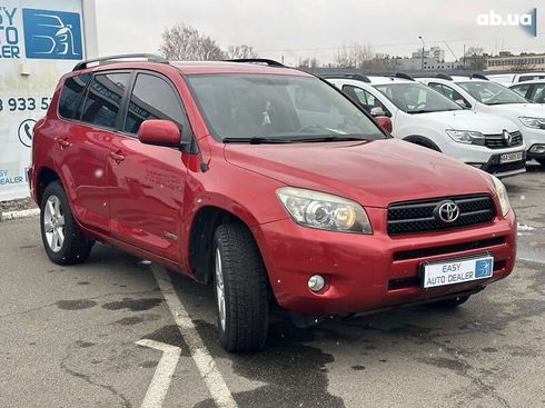 Toyota RAV4 2008 - фото 3