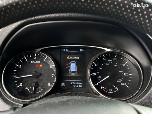 Nissan Rogue 2014 синий - фото 8
