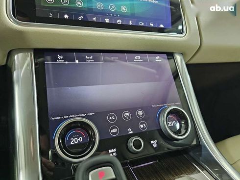 Land Rover Range Rover Sport 2020 - фото 30