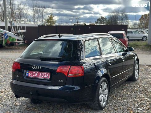 Audi A4 2007 - фото 15