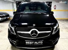 Купить авто бу в Украине - купить на Автобазаре