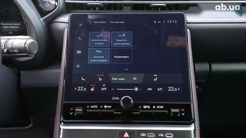 Lexus LBX 2023 - фото 29