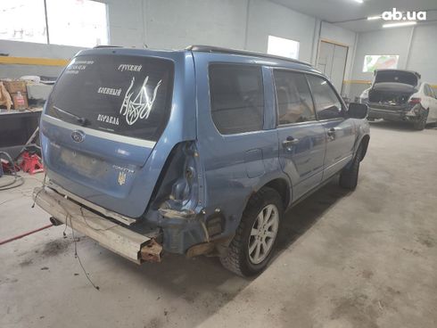 Subaru Forester 2007 голубой - фото 12