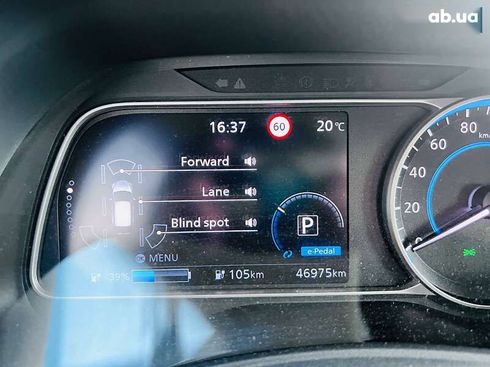 Nissan Leaf 2021 - фото 10