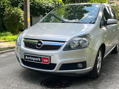 Opel Zafira 2005 серый - фото 2