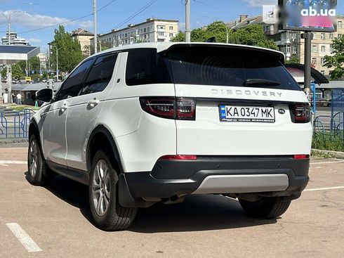 Land Rover Discovery Sport 2020 - фото 7