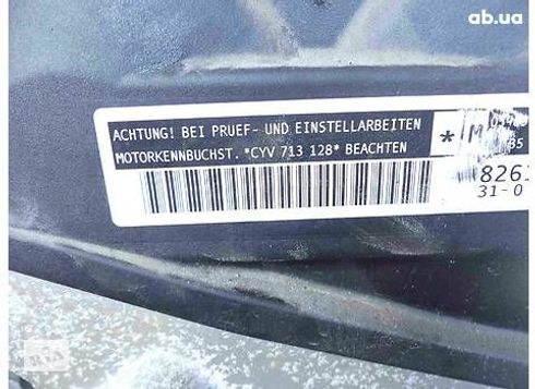 двигатель в сборе для Skoda Fabia - купити на Автобазарі - фото 6