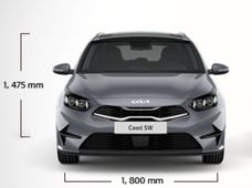 Купить Kia Cee'd бу в Украине - купить на Автобазаре