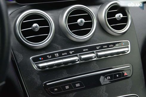 Mercedes-Benz GLC-Класс 2019 - фото 24