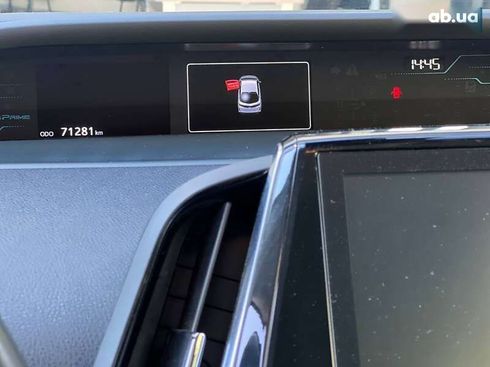 Toyota Prius 2018 - фото 16