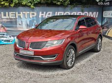 Машины Lincoln - купить на Автобазаре