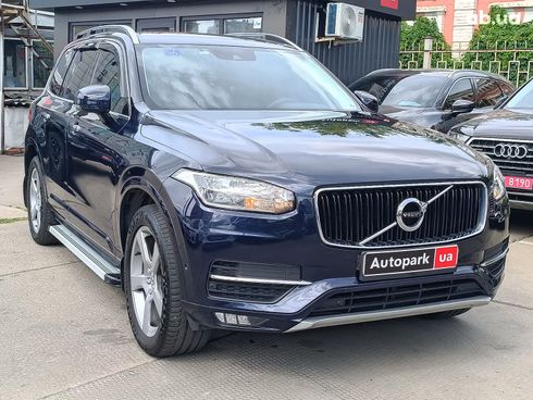 Volvo XC90 2015 синий - фото 14
