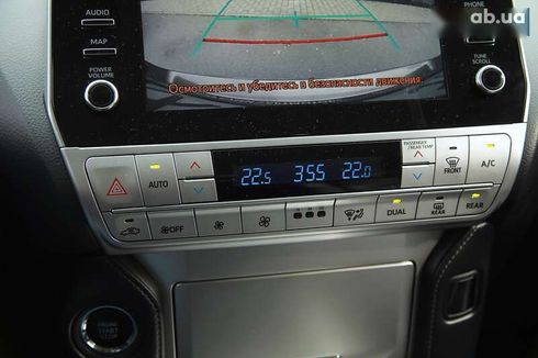 Toyota Land Cruiser Prado 2021 - фото 15