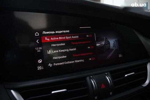 Alfa Romeo Giulia 2022 - фото 18