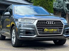 Продажа Audi б/у в Львовской области - купить на Автобазаре