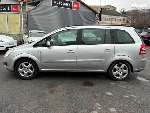 Opel Zafira 2008 серый - фото 9