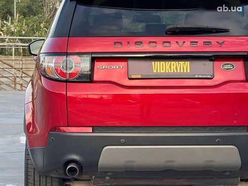 Land Rover Discovery Sport 2017 - фото 16