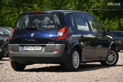 Renault Scenic 2007 - фото 13
