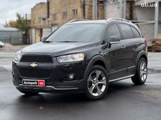 Купить Chevrolet Captiva бу в Украине - купить на Автобазаре