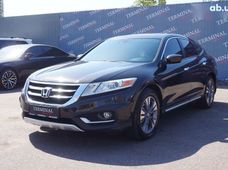 Купить Honda бу в Украине - купить на Автобазаре
