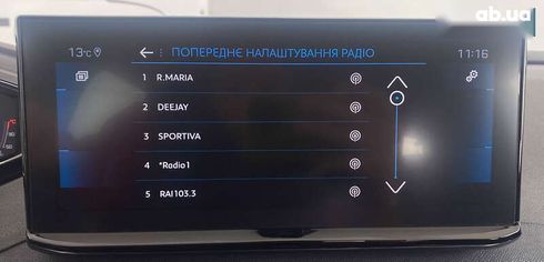 Peugeot 3008 2021 - фото 26