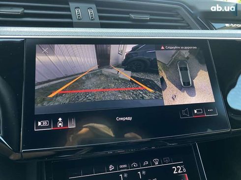 Audi Q4 Sportback e-tron 2022 - фото 20