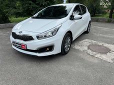 Купити Kia бу в Україні - купити на Автобазарі