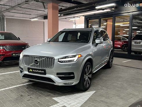 Volvo XC90 2015 - фото 8