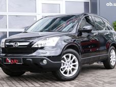 Продажа Honda б/у в Одесской области - купить на Автобазаре