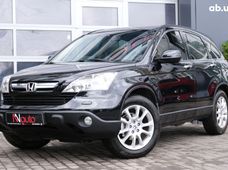 Купити Honda CR-V бу в Україні - купити на Автобазарі