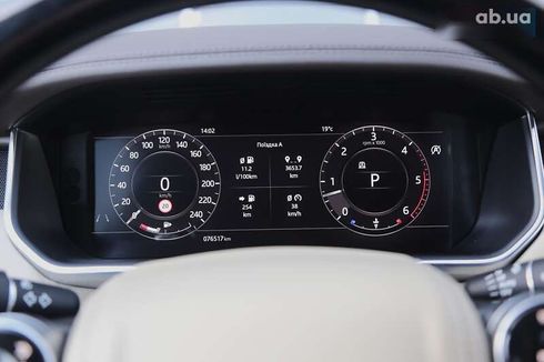 Land Rover Range Rover 2021 - фото 17