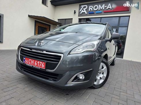 Peugeot 5008 2015 - фото 21