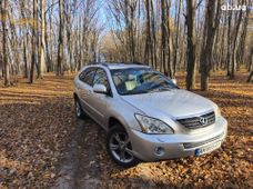 Гибрид Лексус б/у - купить на Автобазаре