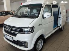 Купить автобус SRM X30L EV в Киевской области - купить на Автобазаре