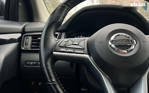 Nissan Rogue 2022 - фото 11