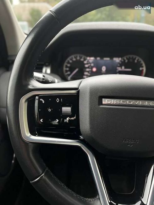 Land Rover Discovery Sport 2021 - фото 25