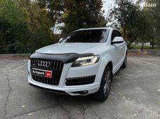 Купить Audi бу в Киеве - купить на Автобазаре