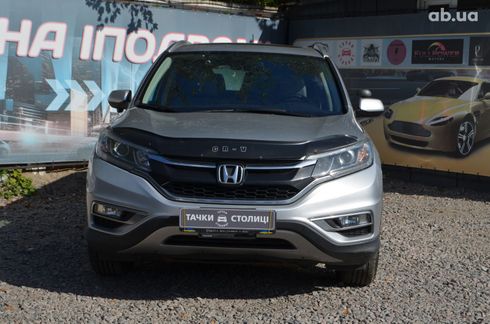 Honda CR-V 2016 серый - фото 2